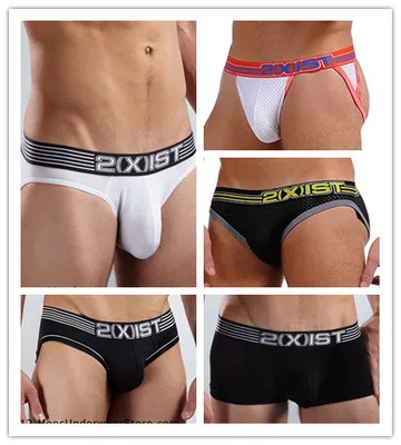 Multi Pack Underwear - Roupa interior respirável masculina saco mínimo