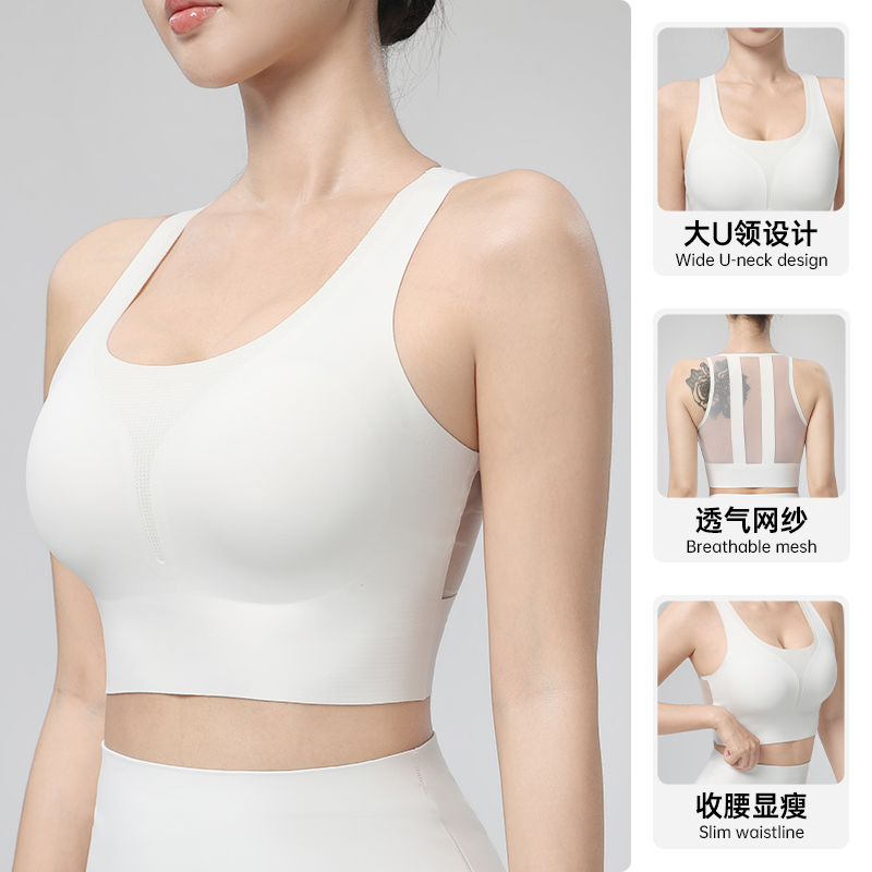 Quick Dry Underwear - Colete de Yoga Feminino de Verão,