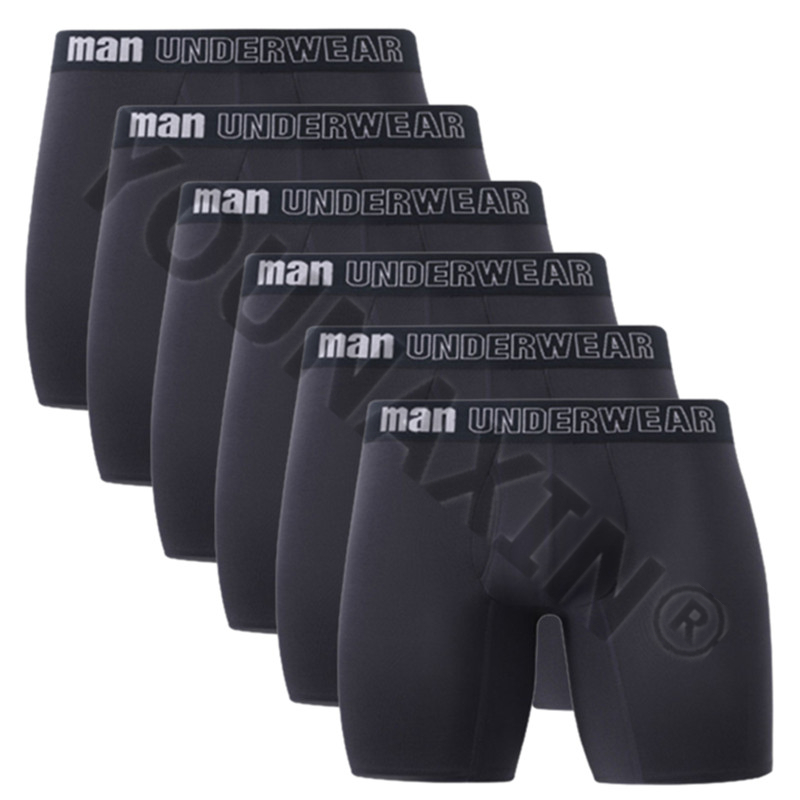 Cuecas Boxer Esportivas Mascul - Bamboo Fiber Trunk avaliação e preço