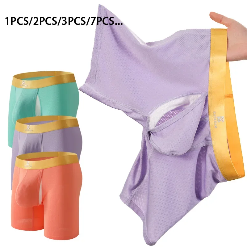 Cuecas boxer masculinas de sed - Multi Pack Underwear avaliação e preço