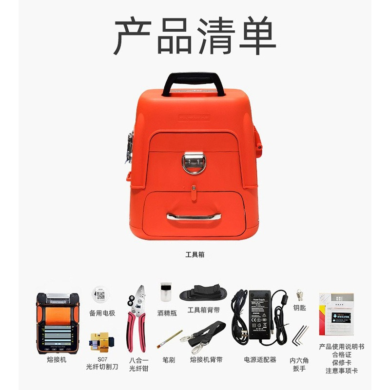 Máquina de soldagem de cabos t - Bamboo Fiber Trunk avaliação e preço